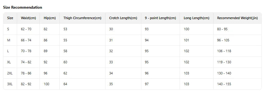 Elegant Flared Trousers for Women Spring, Summer, and Autumn