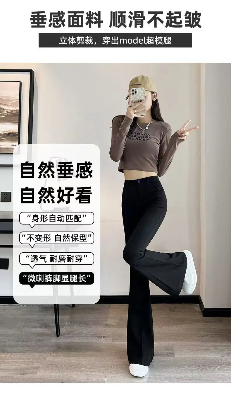 Elegant Flared Trousers for Women Spring, Summer, and Autumn