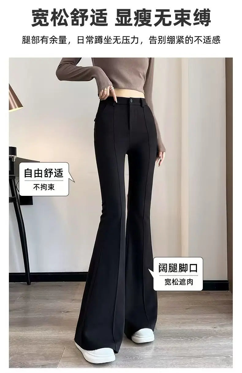 Elegant Flared Trousers for Women Spring, Summer, and Autumn