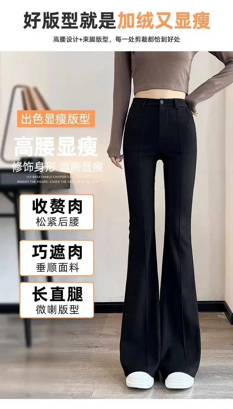 Elegant Flared Trousers for Women Spring, Summer, and Autumn